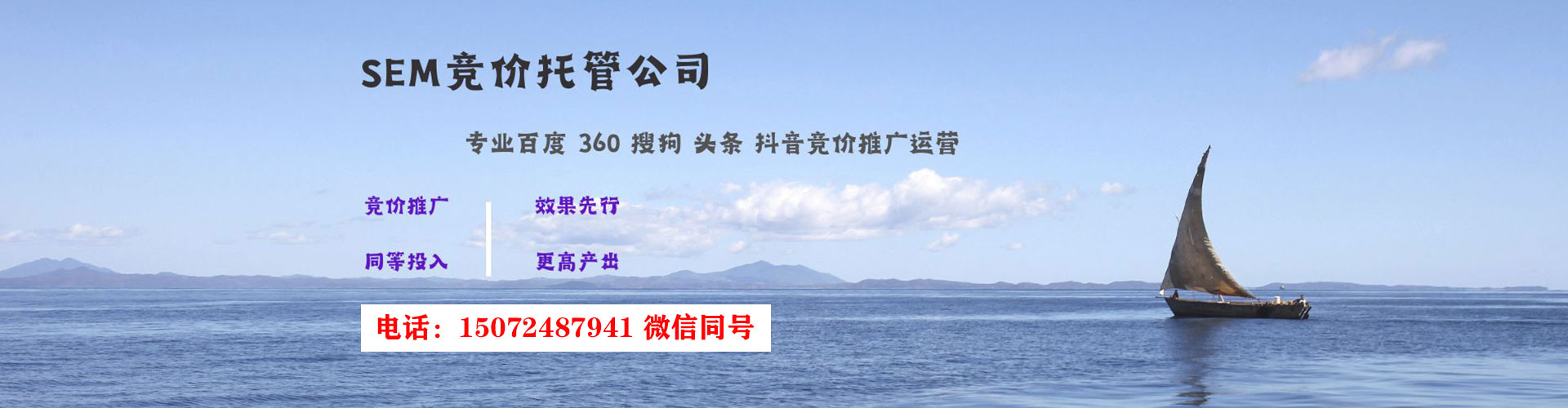 平顶山信息流投放